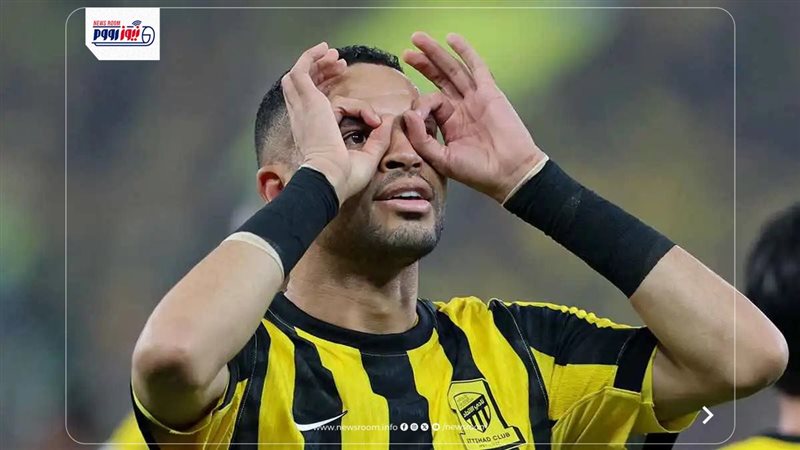 يوسف النصيري