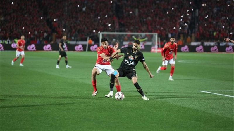 مباراة الأهلي والزمالك