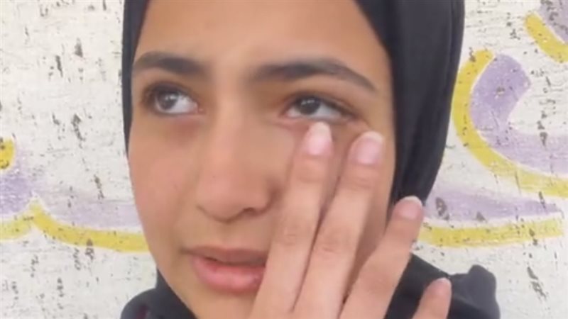 ابنة الضحية