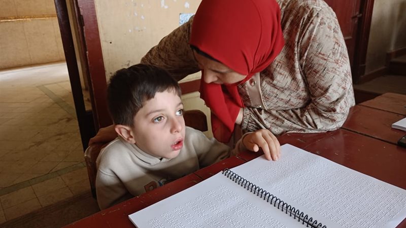 برنامج تدريبي جديد