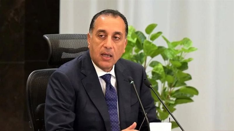 مواعيد إجازات شم