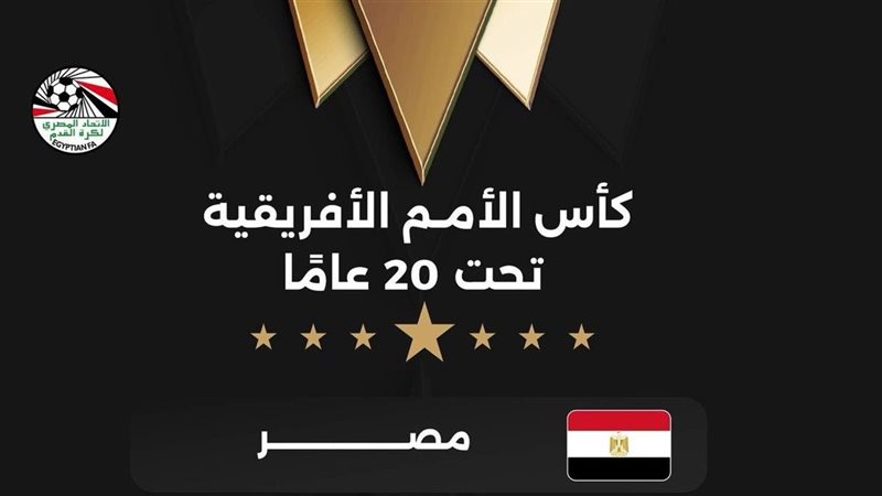القرعة