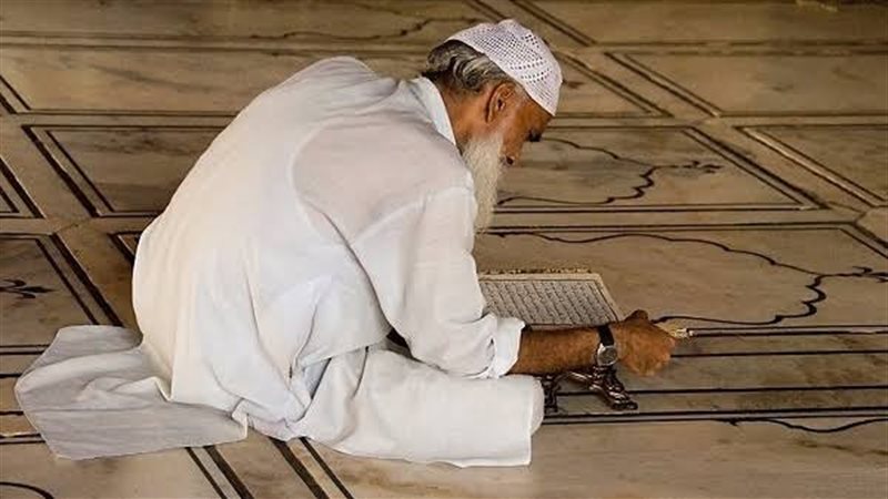 صلاه كبار السن