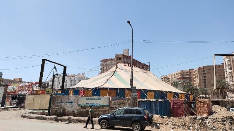 سيرك طنطا