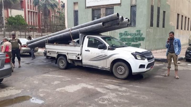 جهود إصلاح مسرح خط