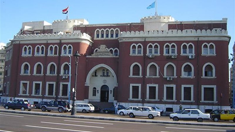 مستشفي جامعة الإسكندرية