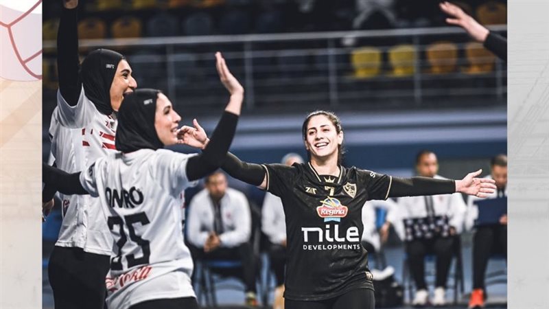 فريق الزمالك لكرة