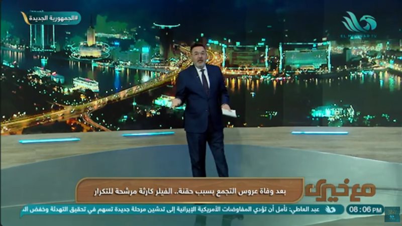 الإعلامي خيري رمضان