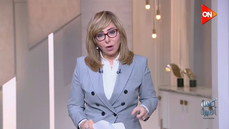 الإعلامية لميس الحديدي