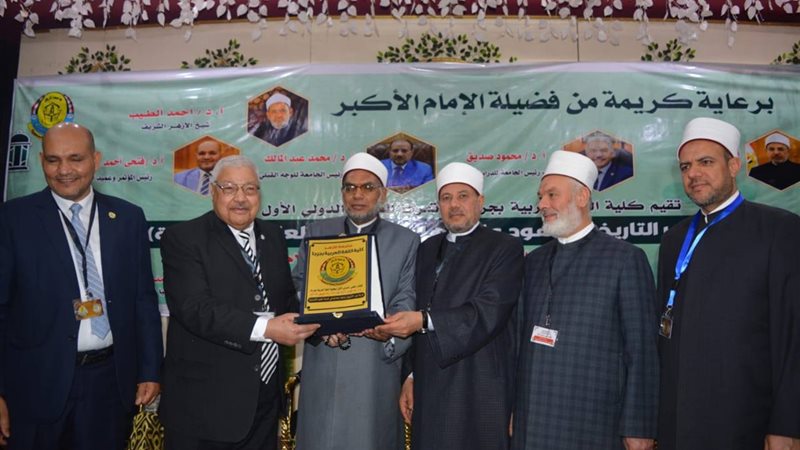 ناب رئيس جامعة الأزهر