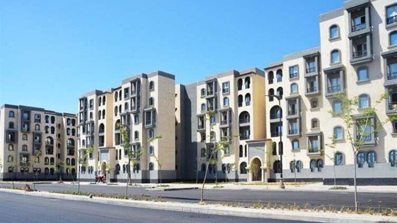 الإسكان الحر