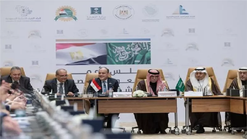 ملتقى رجال الأعمال
