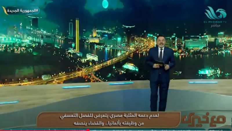 خيري رمضان