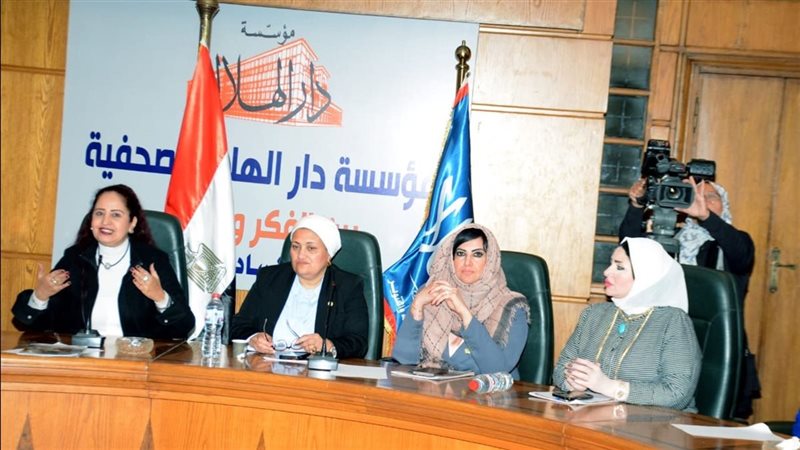 صالون مجلة حواء