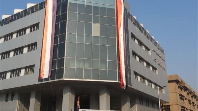 مركز اورام مدينة