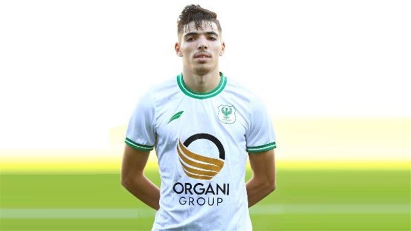 دغموم