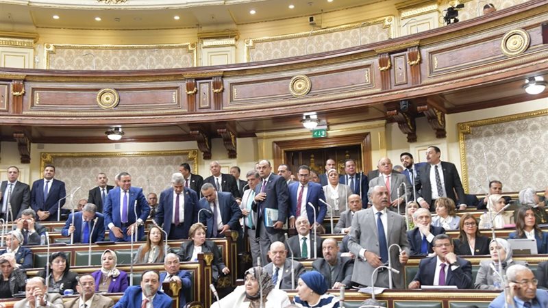 نواب حزب الأغلبية