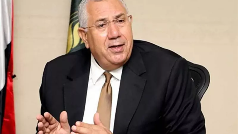 حزب الجبهة الوطنية