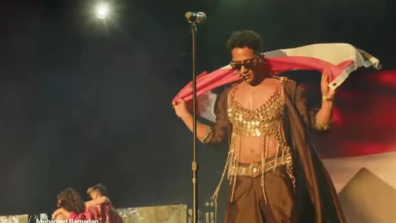 محمد رمضان