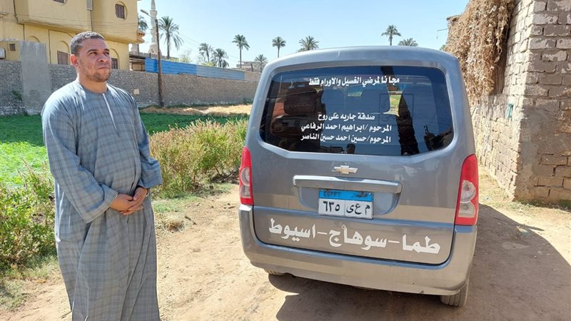 الشاب محمود الشيمي