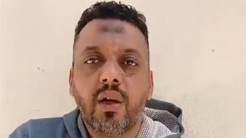 والد المجني عليه