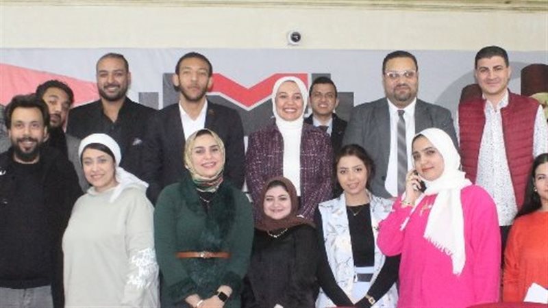 جانب من الفعالية