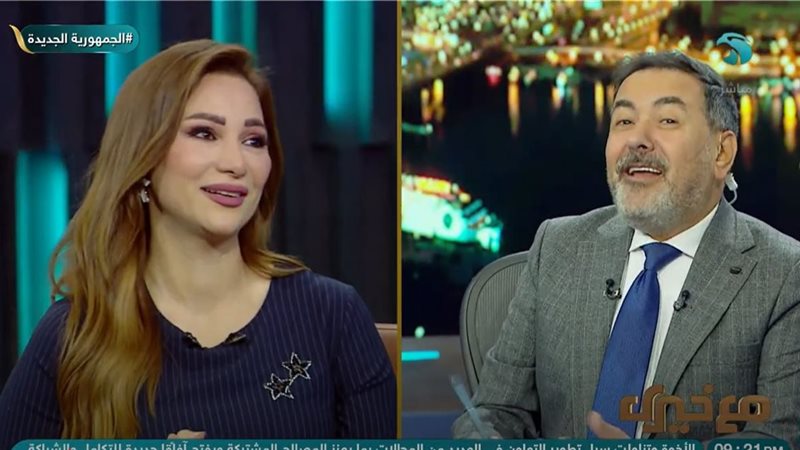 الفنانة غادة طلعت