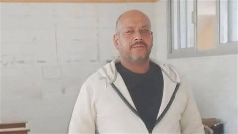 المجنى عليه