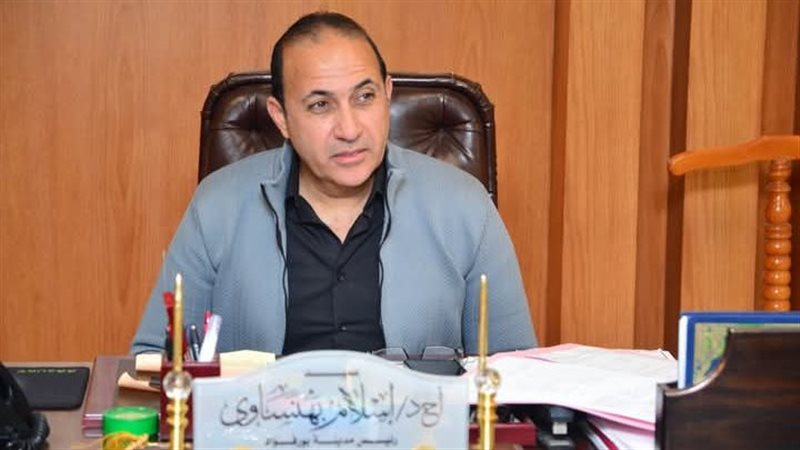 الدكتور إسلام بهنساوي