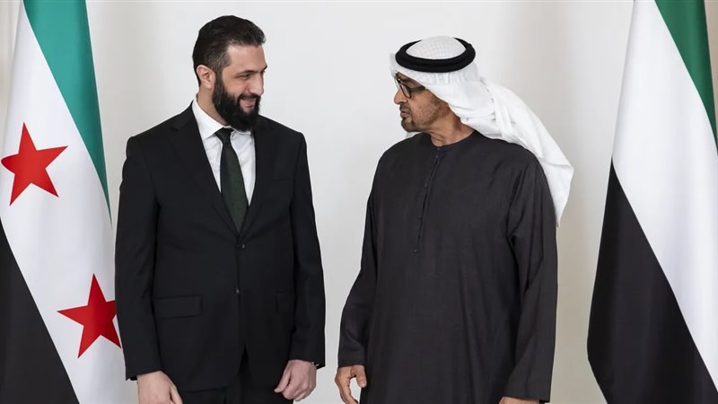 بن زايد وأحمد الشرع