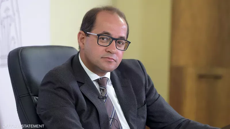 وزارة المالية