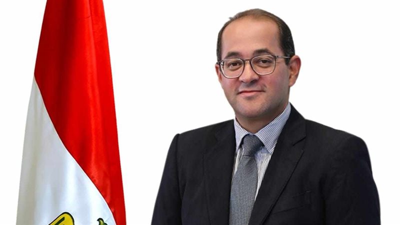 وزارة المالية
