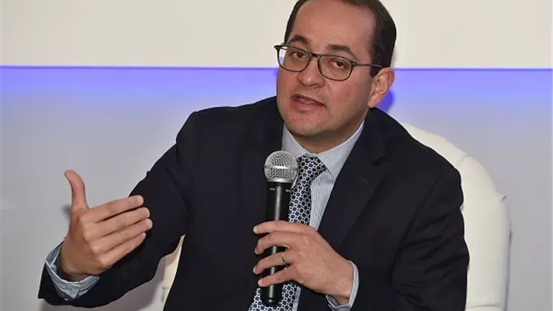 وزارة المالية