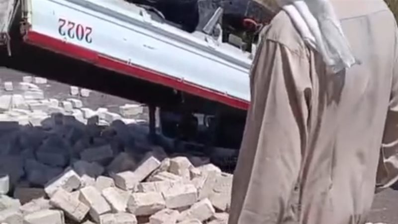 السيارة محل الحدث