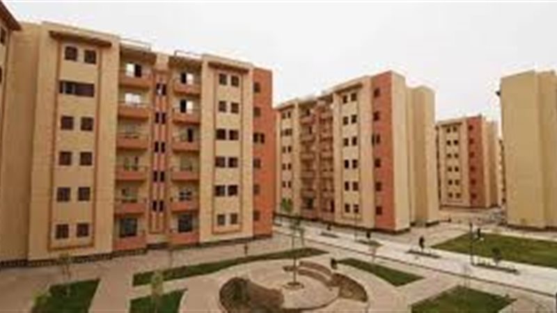 الإسكان الاجتماعي