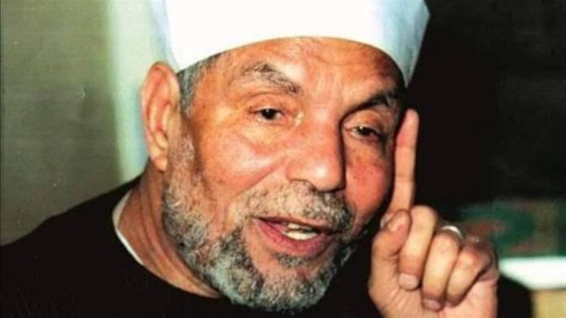الإمام الشعراوى