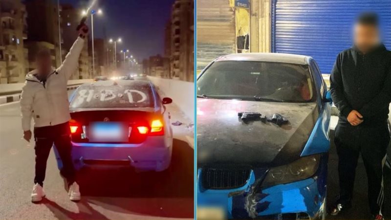 المتهم