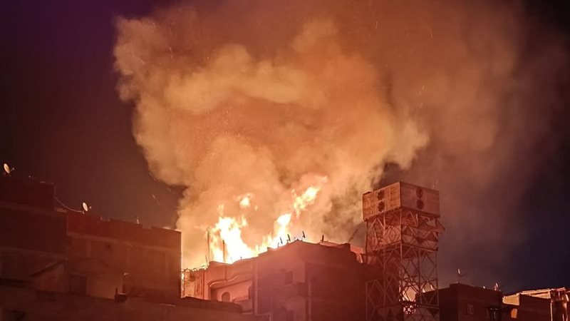 صورة الحريق