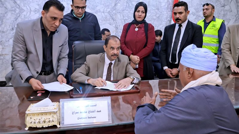 محافظ سوهاج خلال