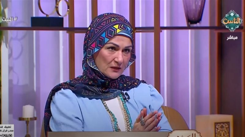 الدكتورة شيماء عرفة