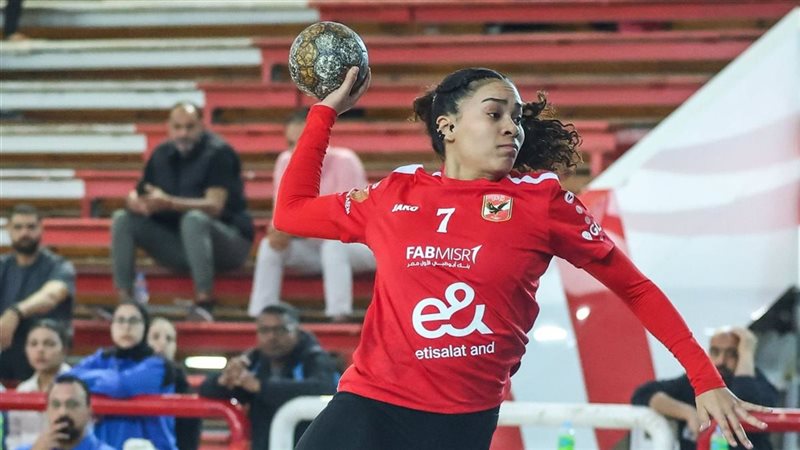 سيدات يد الأهلي