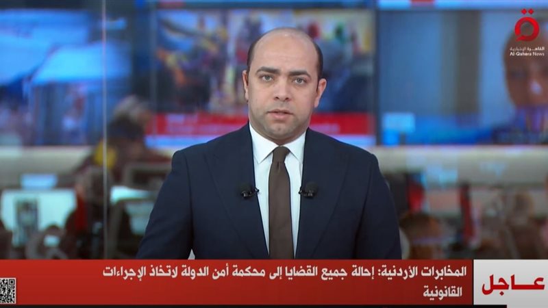 أرشيفية
