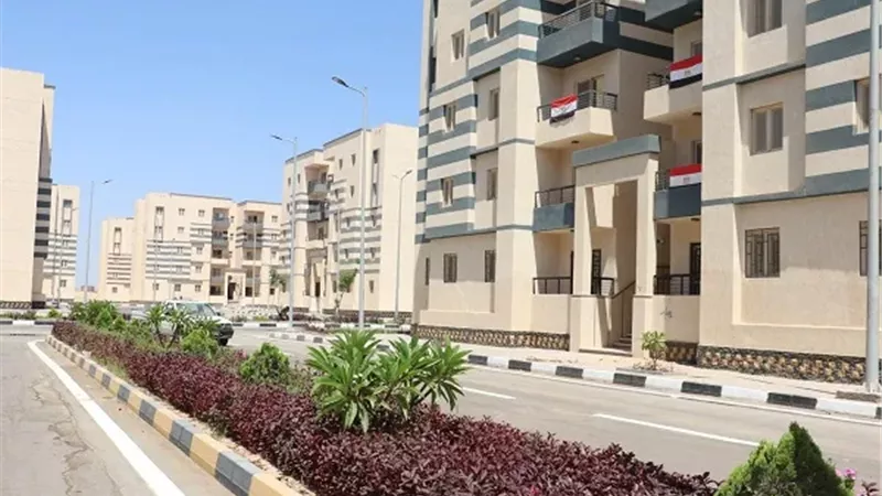 سكن لكل المصريين