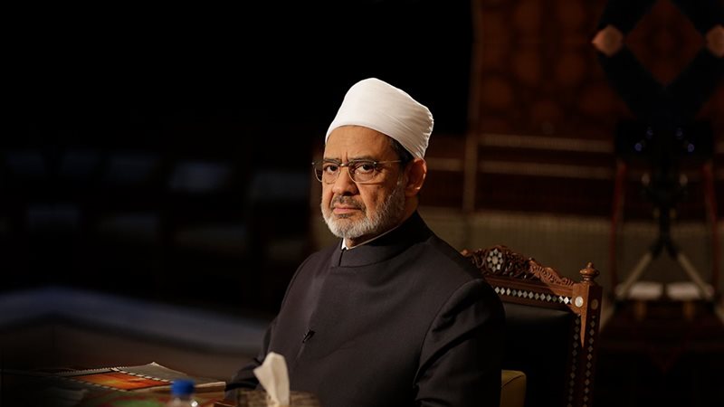 شيخ الأزهر الإمام