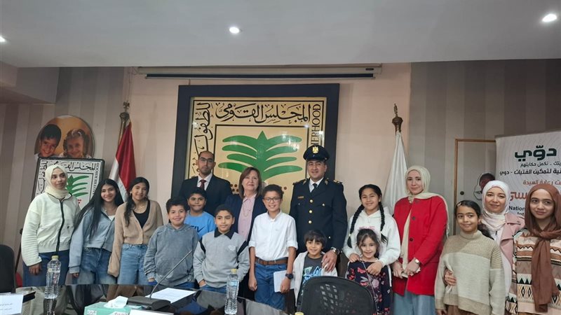 المجلس القومي للطفولة