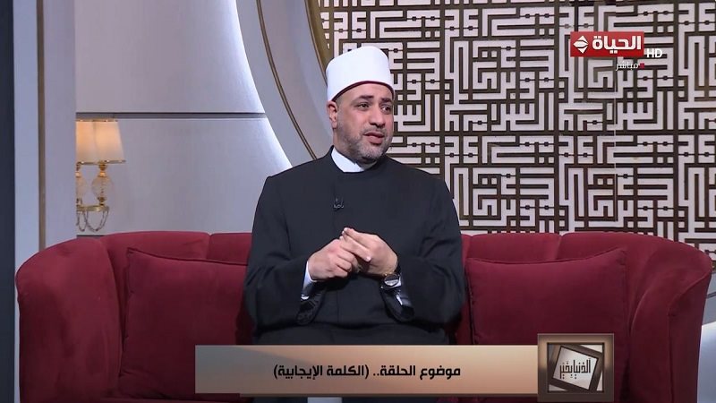 الدكتور أيمن أبو