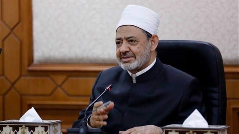شيخ الأزهر