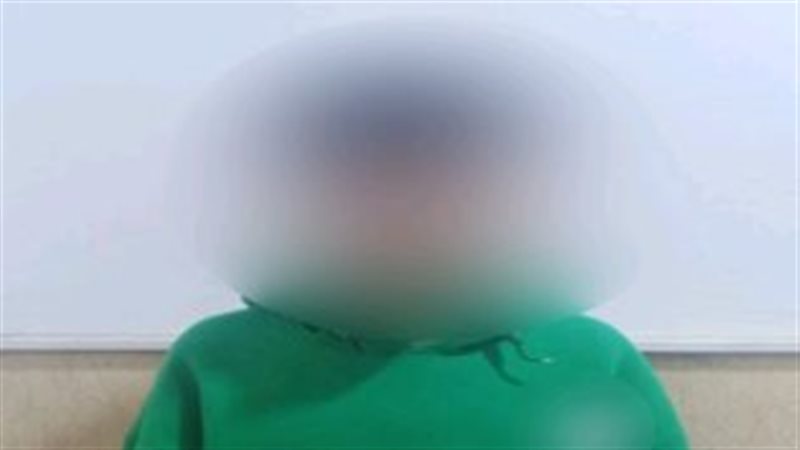 المتهم عقب القبض