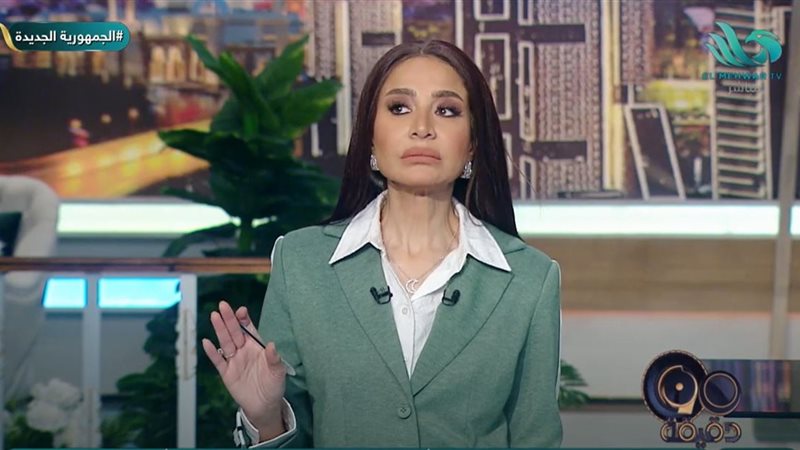 الإعلامية بسمة وهبة
