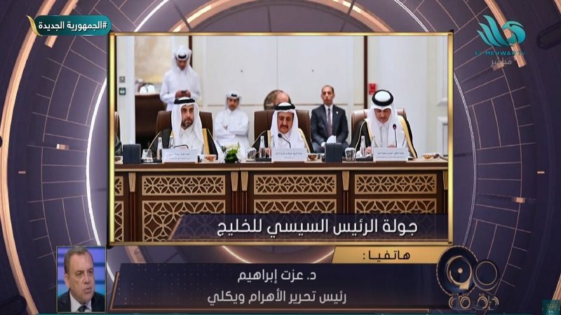 الدكتور عزت إبراهيم